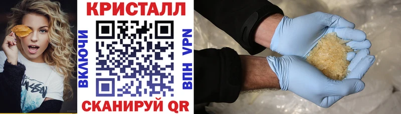 OMG вход  Межгорье  Amphetamine Premium 