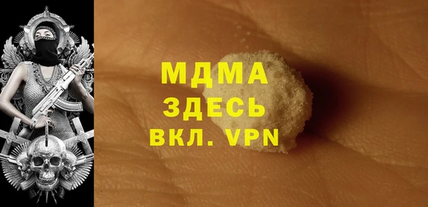 марихуана Семикаракорск
