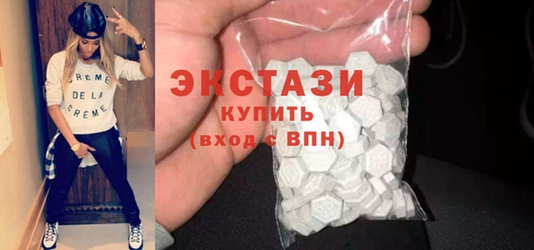 первитин Бородино