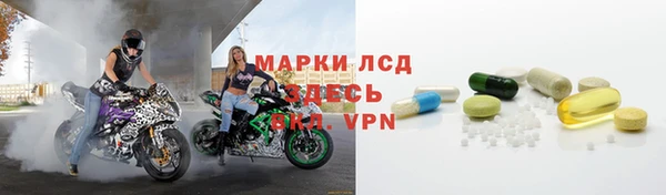 первитин Бородино