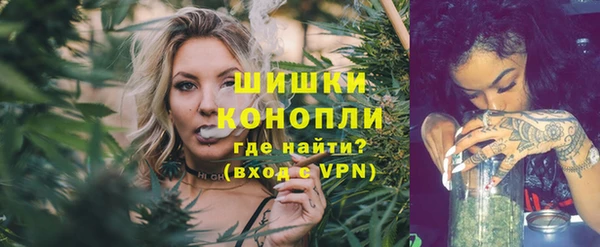 первитин Бородино