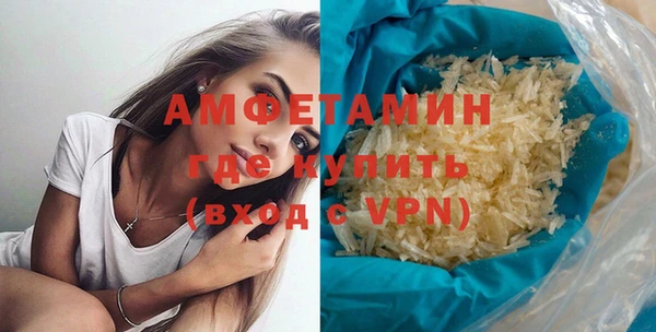 mdpv Бронницы
