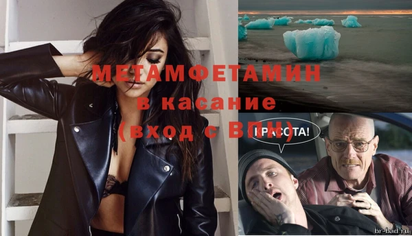 стаф Семилуки