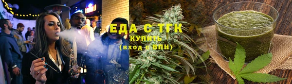 mdpv Бронницы