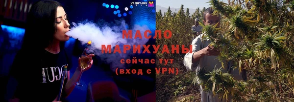 mdpv Бронницы