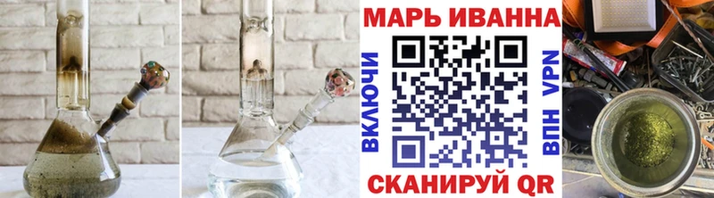 магазин  наркотиков  Межгорье  Канабис THC 21% 